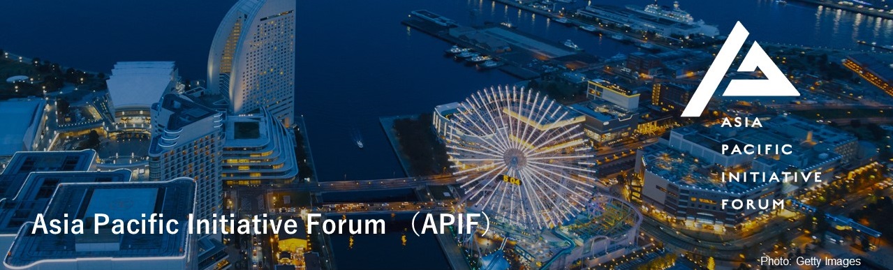 APIF 第3回年次総会（2021年）