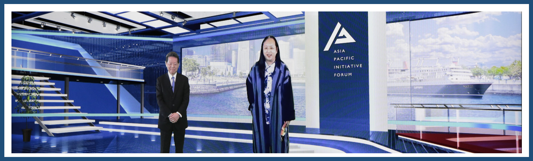 APIF第２回年次総会（2020年）