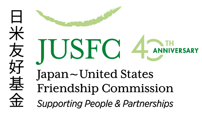 JUSFC_logo_40ann